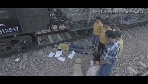 徐州铁路公安处看守所专题警示教育_腾讯视频