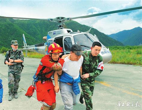 为营救迫降飞行员，战斗机在空中掩护，最终营救直升机也搭上了_腾讯视频