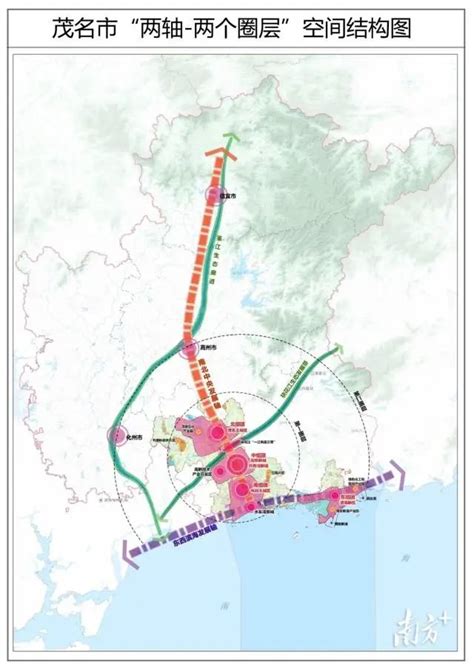 广东省茂名市电白区国土空间总体规划（2020-2035年）.pdf - 国土人