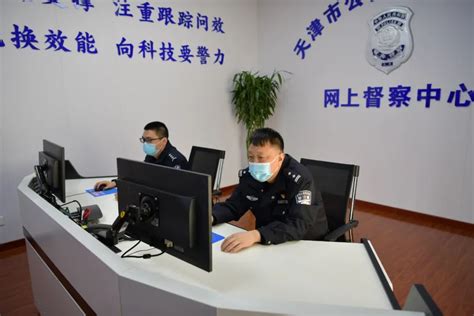 荆州市网上公安局受理举报迅速 助力案件侦破-新闻中心-荆州新闻网