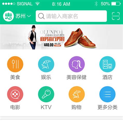 广元手机台app下载-广元手机台手机版下载v5.0.0.5 安卓版-当易网