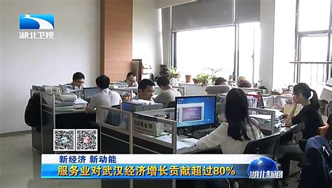 湖北文旅产业迎来“小阳春” 湖北日报数字报