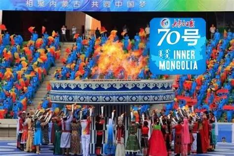四川启动民族团结进步示范工程 至2025年打造100个省级民族团结进步示范村