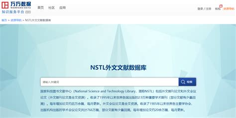【头条】上海外国语大学21个语种外文门户网站正式上线