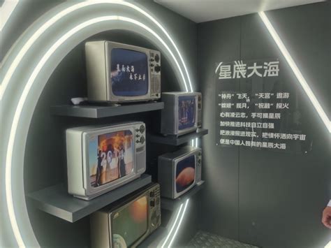 砥砺奋进的镇江展览馆-数字化孪生双胞胎-网上虚拟展厅展馆-3D产品在线展示-三维数据可视化-昌普软件