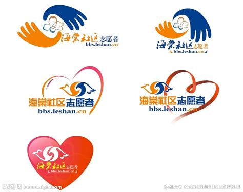 慈润志愿者logo设计|平面|Logo|kethinxx - 原创作品 - 站酷 (ZCOOL)