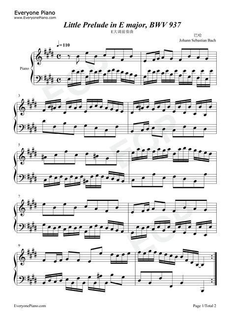 E大调前奏曲钢琴谱-巴赫-钢琴谱网