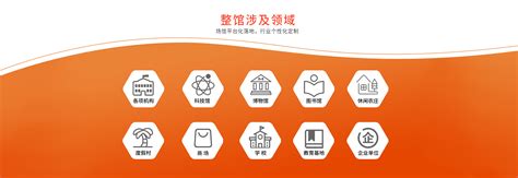 南京纳仕嘉科技官方网站