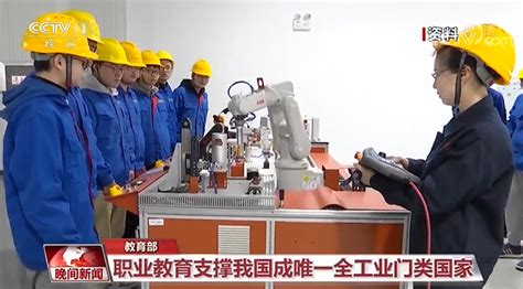 陕西省职教师资国培项目在我院开班-陕西工业职业技术学院 继续教育与培训学院