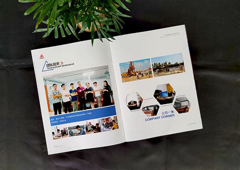 公司宣传画册设计制作-昆明工艺气体画册定制-忆海文化
