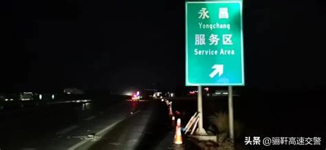 开万梁高速公路开建 全长约96公里工期3年 - 重庆日报网