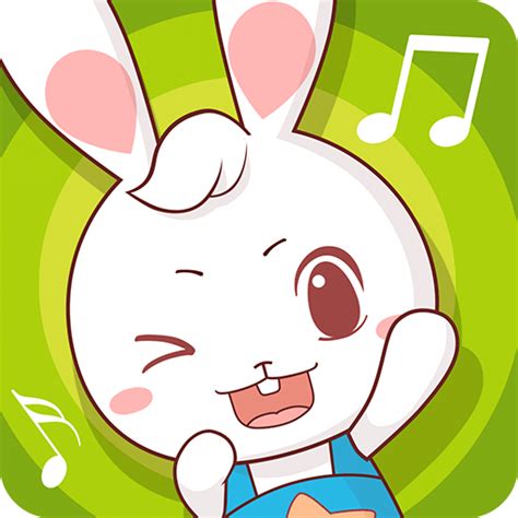兔兔儿歌全集下载安装-兔兔儿歌app 4.2.0.5 安卓版-28283游戏网