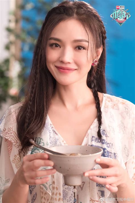 舒琪图片