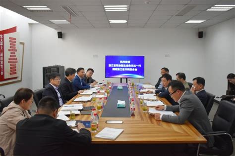 2018浙江外商投资企业圆桌会议在杭召开