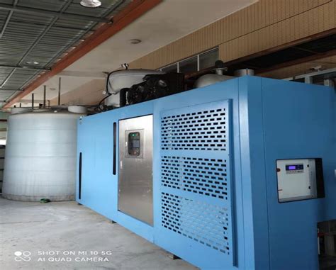 低温热泵蒸发器 刮板蒸发器 低温真空蒸发设备 江苏格林环创科技有限公司