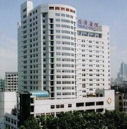上海市同济医院_地址_费用|多少钱_技术|成功率_试管婴儿医院 -试管邦