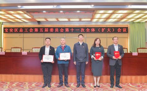 重庆497名劳动模范和先进工作者受表彰