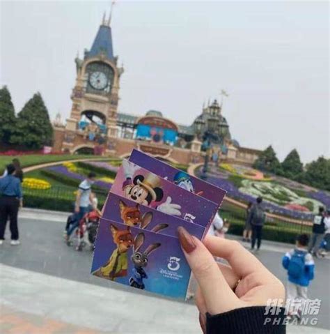 上海迪士尼门票价格是多少（2023上海迪士尼乐园景区价目表） | 刀哥爱八卦