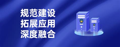 陕西国际商贸学院网络接入服务与管理办法-信息化中心