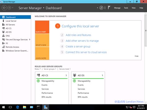 Windows Server 2022 LTSC 正式版官方镜像下载 - 微软服务器系统原版 ISO-CSDN博客