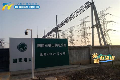 年产20GWh！比亚迪新能源电池“超级工厂”在浙江温州开建_电池网
