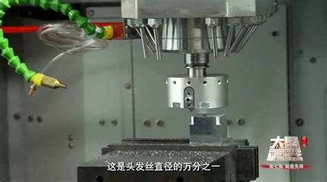 CNC精密零件加工的工艺标准_尖锋精密科技