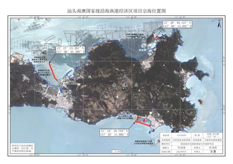 南澳将建成“最美落日栈道”！市重大项目东部海堤重建工程南隆段全段移交_深圳新闻网