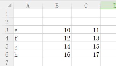 Excel中INDEX函数用法实例_三思经验网