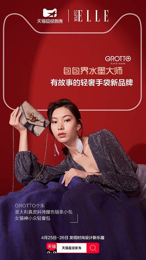 北京外籍模特SVETA-元朝模特公司