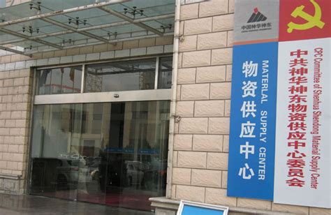 关于景隆-景隆资产管理(北京)有限公司