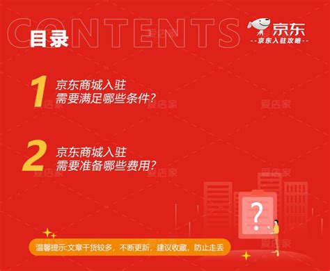 晋中市推出八大主题旅游线路 -中国旅游新闻网