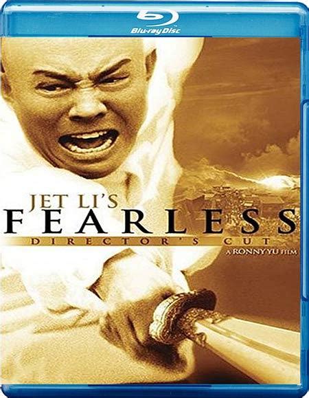 霍元甲[美版原盘]Fearless Unrated Director