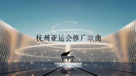 创意音乐符号海报设计图片下载_红动中国