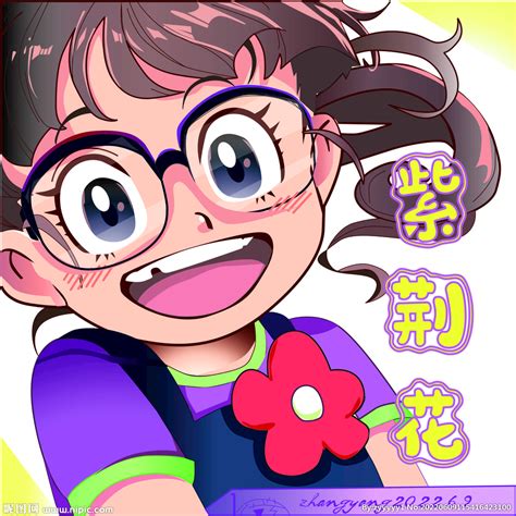 邻家小女孩设计图__动漫人物_动漫动画_设计图库_昵图网nipic.com