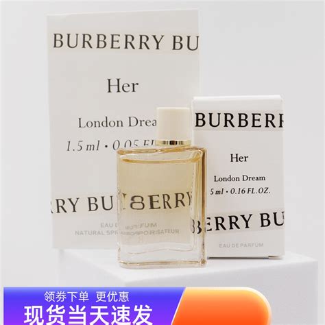 BURBERRY巴宝莉博柏利花与她逐梦伦敦女士香水中小样5ml无喷头Q版-淘宝网