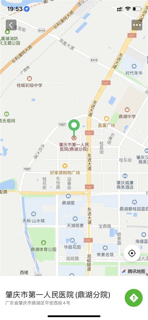 肇庆鼎湖更新核酸采样点黄码专区地点_房产资讯_房天下