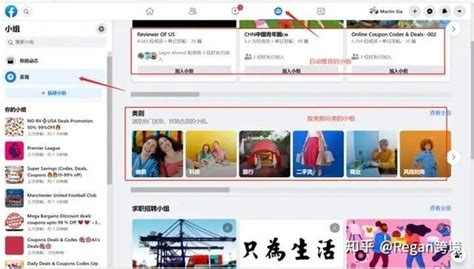 企业可信百科_长沙网络推广_湖南奕搜文化传媒有限公司
