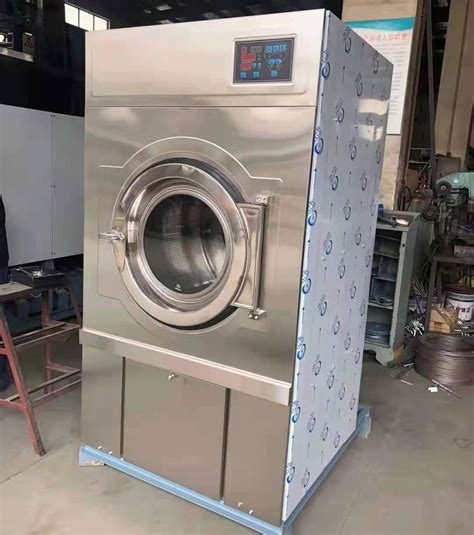 工业烘干机 30公斤_工业烘干机_扬州市海狮机械设备有限公司