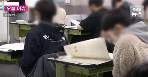 韩国高考提前收卷 学生集体怒告政府 要求每人获赔2000万韩元-闽南网