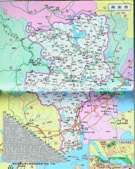 南安县地图 - 中国地图全图 - 地理教师网