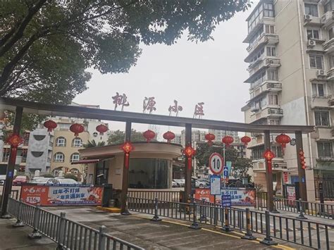 宁波：老旧小区改造让老百姓“更幸福”