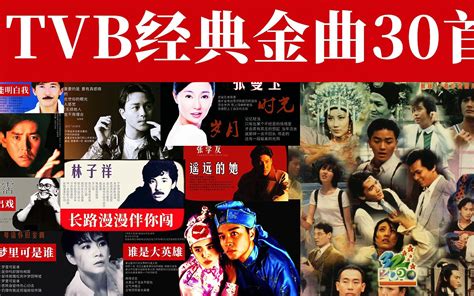 香港回归25周年，让我们一起回顾1997年那些经典港产电影_其他文化娱乐_什么值得买