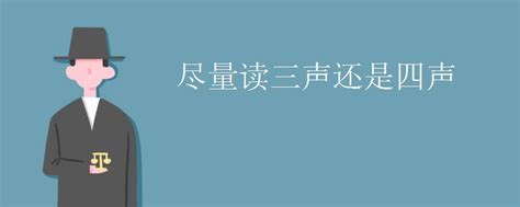 学前儿童汉语拼音家教方案（二）原创3号 - 知乎