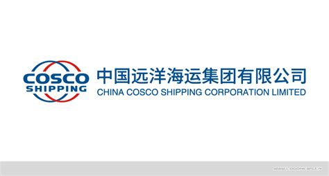 中国远洋海运 集团要闻 区块链赋能：中远海运集运携手交通银行简化三方贸易
