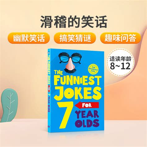 英文原版 The Funniest Jokes for 7 Year Olds最滑稽的笑话8-12岁小学生幽默搞笑猜谜趣味问答娱乐游戏书儿童 ...
