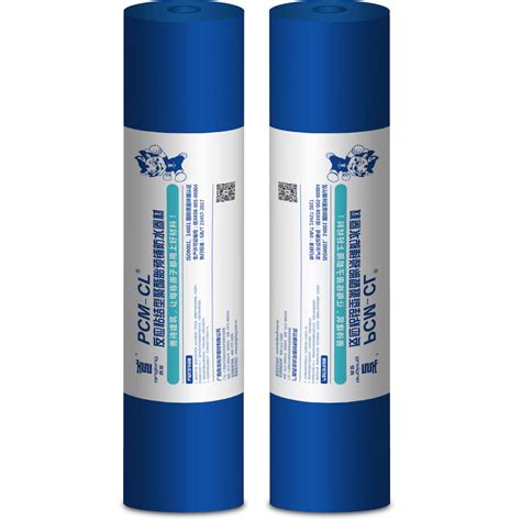 CPS-CL 反应粘结型高分子膜基湿铺防水卷材-江苏金雨伞防水科技有限公司