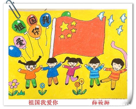 五一劳动节绘画一等奖_8张漂亮的劳动节儿童画图片