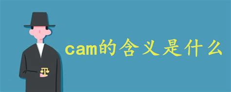 ai cam app下载-ai cam摄像头监控下载v7.4.01 安卓版-绿色资源网