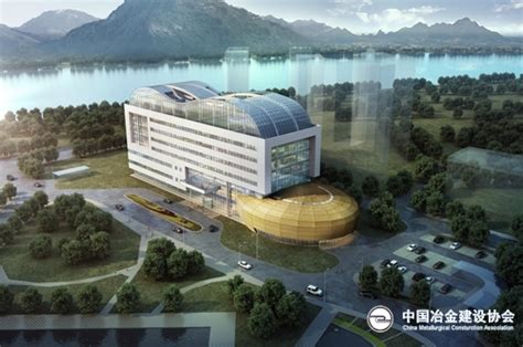 中国二十二冶集团签约承德大数据研发中心项目