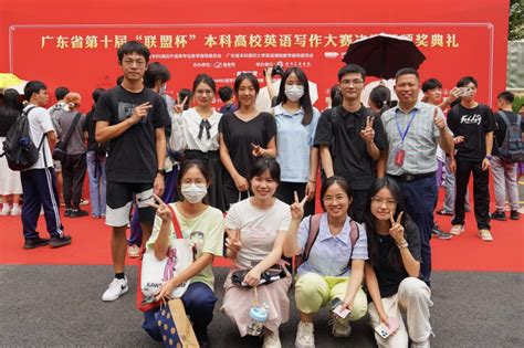 我校职工网球队获高校比赛冠军-北京语言大学新闻网